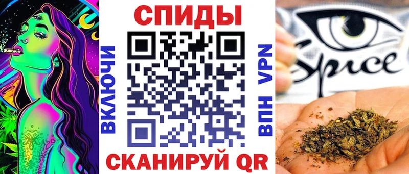 Бутират 1.4BDO  Советская Гавань 