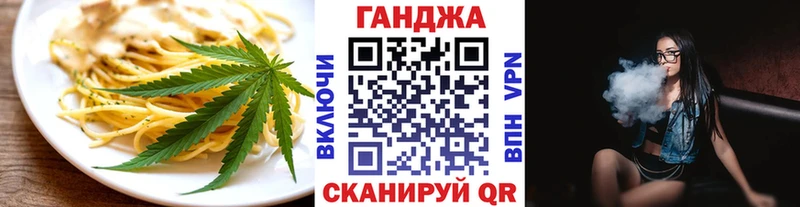 Canna-Cookies марихуана  дарнет шоп  Советская Гавань 
