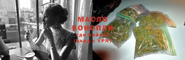 метадон Аркадак