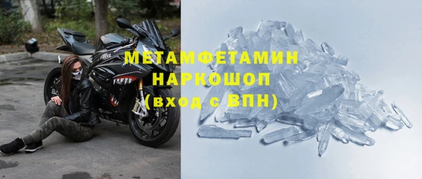метадон Аркадак