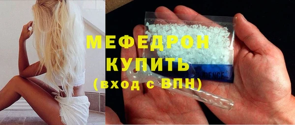 бошки Арсеньев