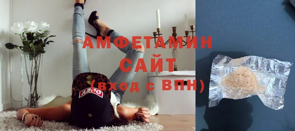 гидропоника Армянск