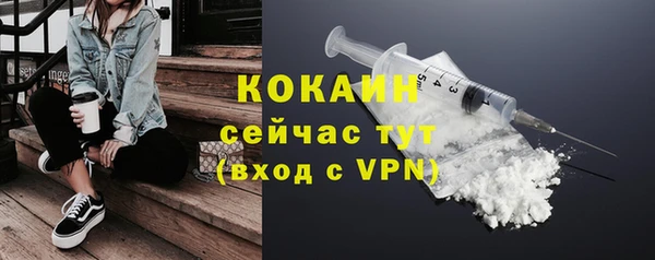 прущая мука Нязепетровск