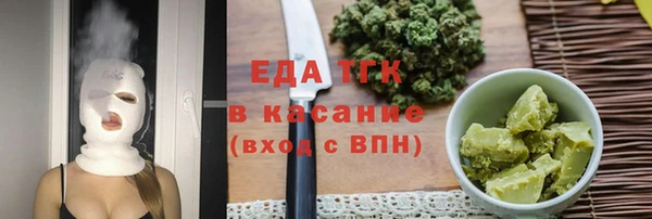 гидропоника Армянск