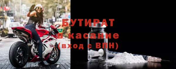 метадон Аркадак