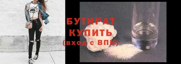 ГАЛЛЮЦИНОГЕННЫЕ ГРИБЫ Остров