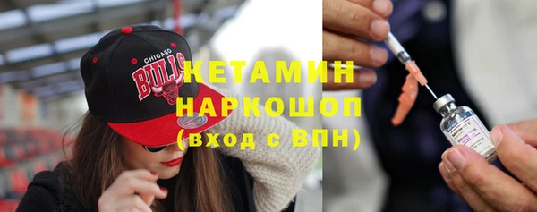 бошки Арсеньев