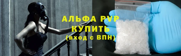 бошки Арсеньев