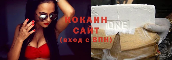 гидропоника Армянск