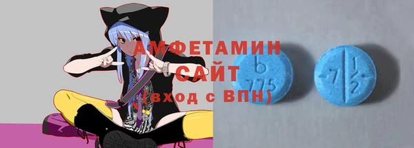 метадон Аркадак