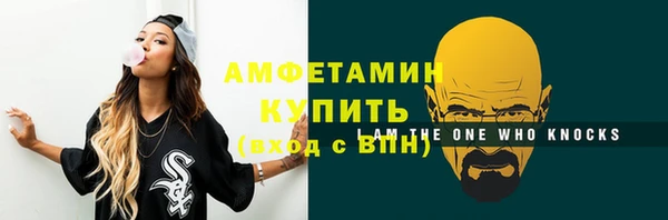 гидропоника Армянск