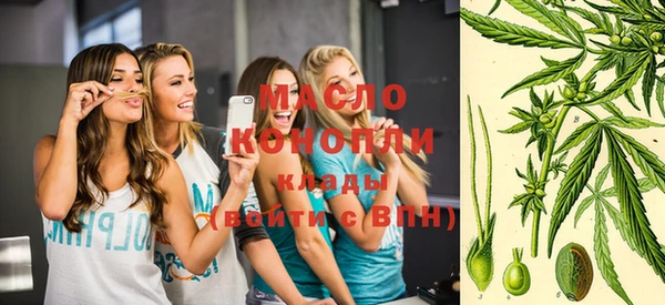 метадон Аркадак