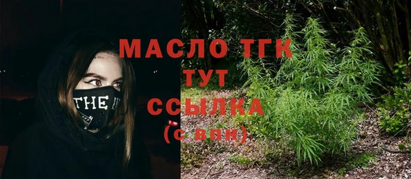 метадон Аркадак