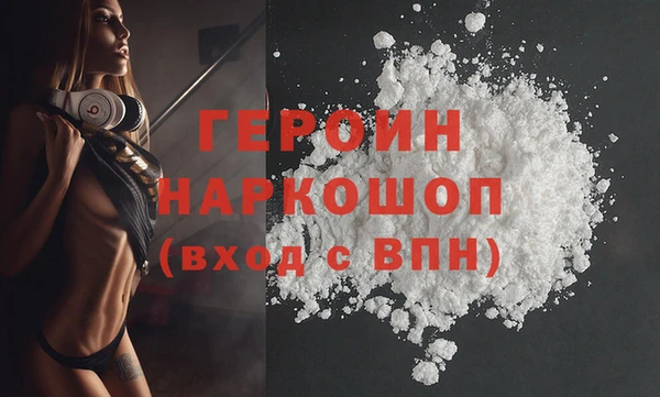 метадон Аркадак