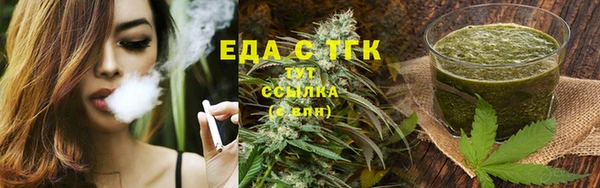 гидропоника Армянск