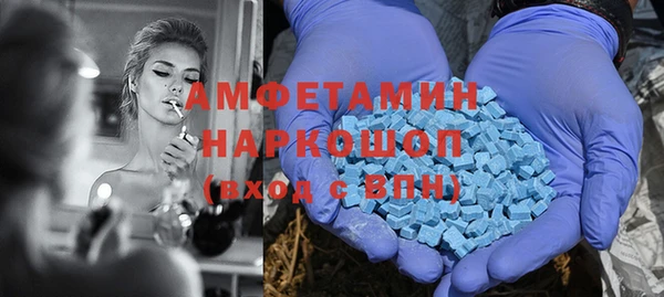 бошки Арсеньев