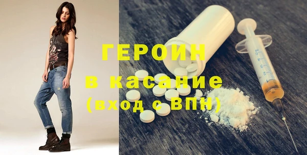 МДПВ Нягань
