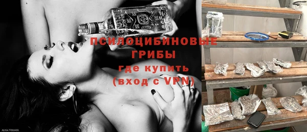 гидропоника Армянск