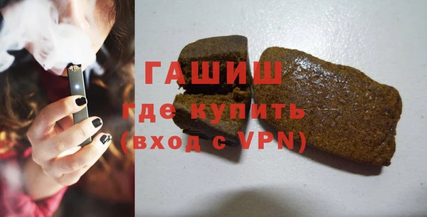 гидропоника Армянск