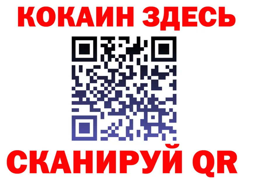 APVP СК КРИС как зайти это hydra Советская Гавань